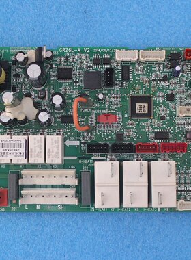 格力空调 30226232 电脑板 电路板 控制板