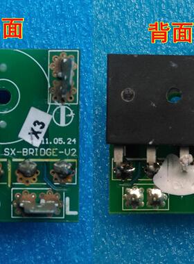 奥克斯空调 SX-BRIDGE-V2