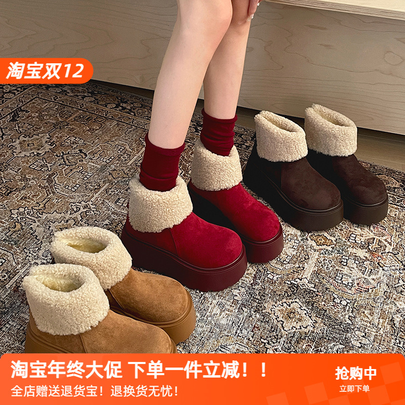 爱喝可乐呀 皮毛一体复古厚底雪地靴女冬季新款保暖加绒加厚棉鞋