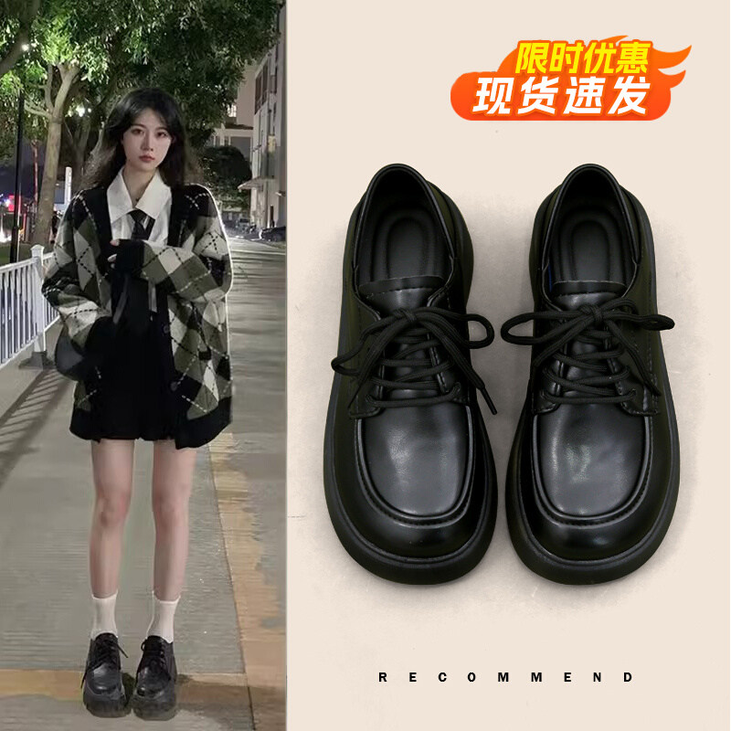 爱喝可乐呀 英伦风小皮鞋女春秋新款学生大头复古黑色绑带jk鞋子