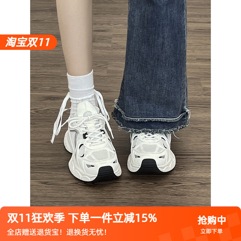 爱喝可乐呀 白色轻便学生厚底运浅口单鞋