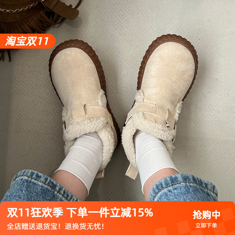 爱喝可乐呀 防滑保暖厚底雪地靴女款冬季加绒加厚百搭棉鞋子