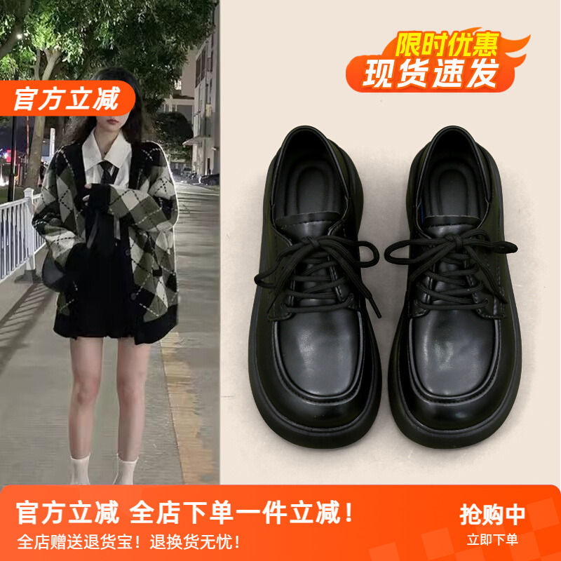 爱喝可乐呀 英伦风小皮鞋女春秋新款学生大头复古黑色绑带jk鞋子
