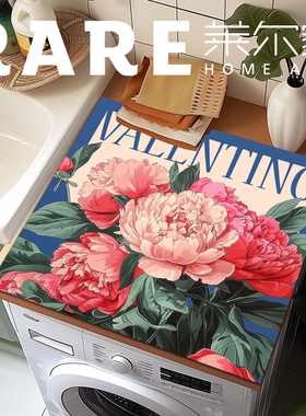 VALEN硅藻泥吸水垫地垫60*60硅藻泥家用卫生间厨房玄关