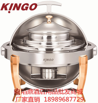 KINGO南洋精工不锈钢保温早餐加热布菲炉自助餐酒店餐具B6707