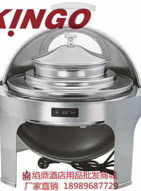 酒店餐具不锈钢保温加热布菲炉自助餐KINGO南洋精工TCS6507