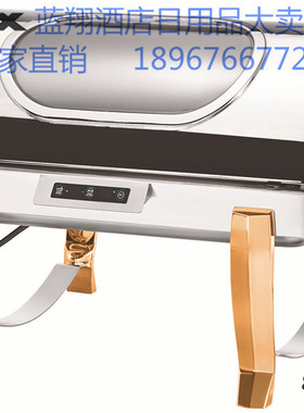 KINGO南洋精工牌可视镀金自助餐炉/布菲炉M6701