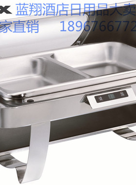 南洋精工KINGO正品餐炉自助餐餐炉汤炉酒店专用304不锈钢M6702