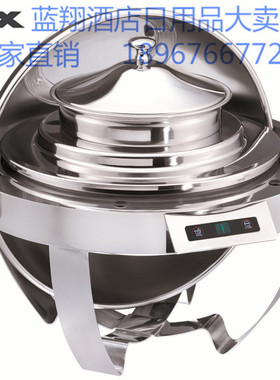 南洋精工KINGO餐炉304不锈钢酒店专用自助餐餐炉汤炉M6708