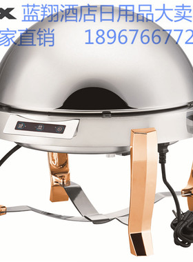 南洋精工KINGO酒店专用正品餐炉自助餐餐炉汤炉304不锈钢H6703