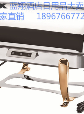 正品餐炉南洋精工KINGO自助餐餐炉汤炉304不锈钢酒店专用H2401