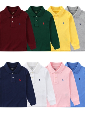 男女童珠地纯棉经典款长袖衫 小马  春秋    中大童RL053-1翻领