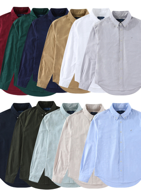 RL006男装男士常规款春秋纯棉纯色衬衫 休闲牛津纺衬衣