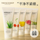 TheFaceShop菲诗小铺洗面奶草本深层控油清洁面乳膏学生专用女男