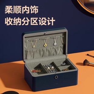 得力PU皮指纹解锁钢制保管箱保险箱家用式小型珠宝黄金收纳盒饰品