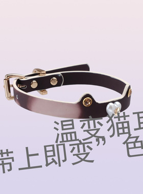 原创设计情侣PUPPY温变黑变灰白项圈choker甜酷项链颈圈