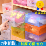 Lunettes 3D LAFEE - Ref 2620214 Image 10