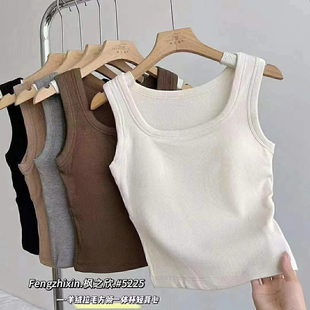 枫之欣5225时尚 方领羊绒拉毛保暖背心胸固定杯免内衣内搭外穿美背