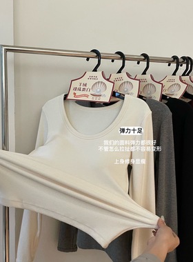 秋冬新款羊绒拉毛圆领长袖带胸垫磨毛柔软亲肤保暖上衣8638