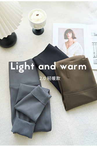 5S鲨鱼裤女外穿收腹提臀春秋款加绒秋冬瑜伽打底裤3051