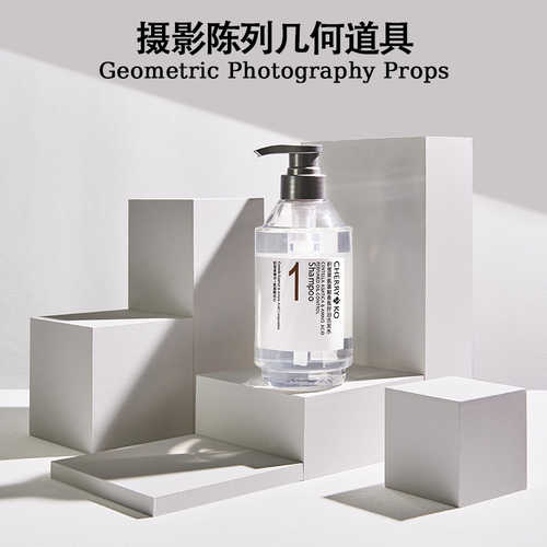 彩色几何体盒子陈列展示摄影道具