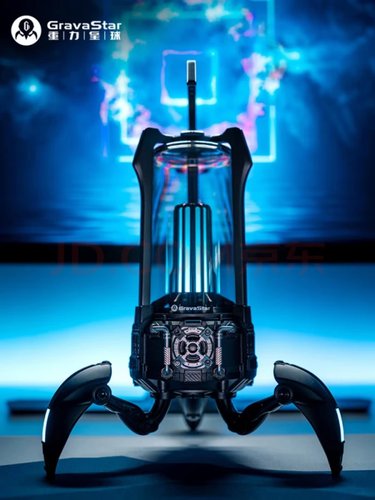 Gravastar 重力星球G5光蝎机甲蓝牙音响桌搭潮流机甲桌面便携露营