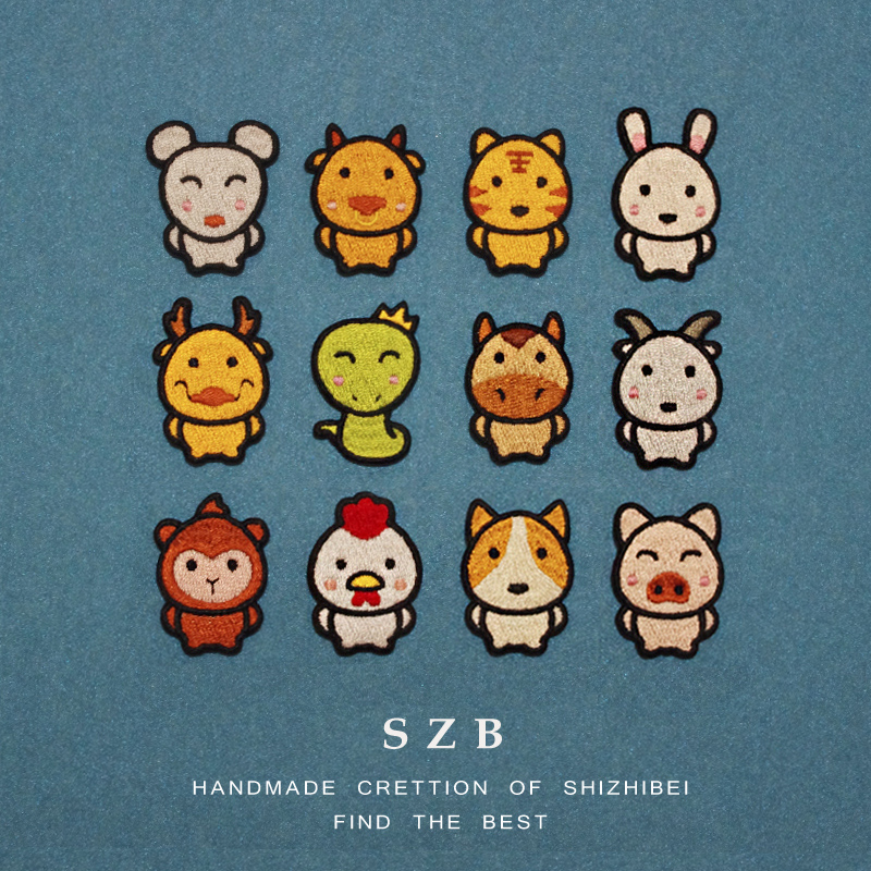 原创12生肖刺绣胸针/手工徽章别针可爱鼠牛虎兔龙蛇马羊猴鸡狗猪