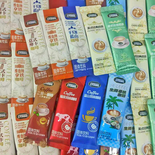 正天宗猫屎风味蓝山咖啡奶茶