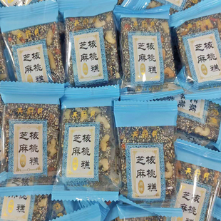 天府月芝麻核桃糕原味独立小包装红枣枸杞糕点心休闲散装小吃零食