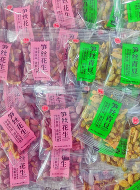 华源昌笋丝青豆花生临安特色小吃