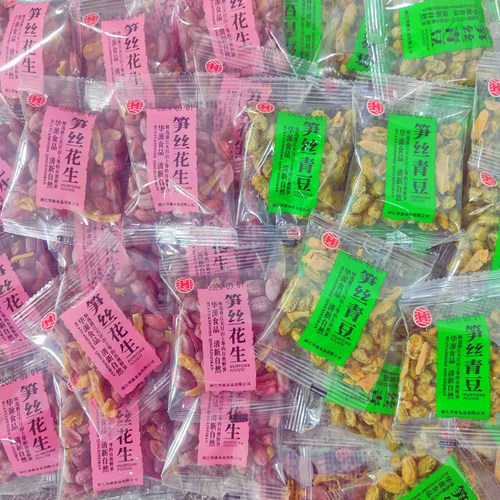华源昌笋丝青豆花生临安特色小吃