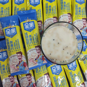 全家减糖加奶燕麦片冲饮营养早餐