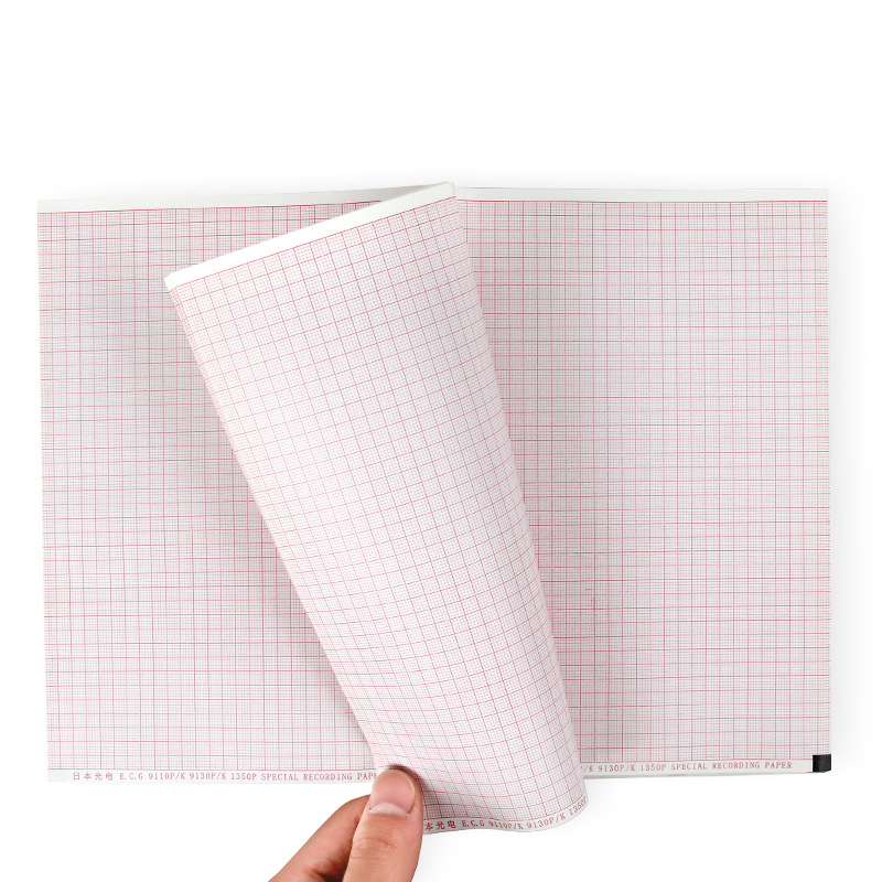 日本光电9130/1350P心电图纸210*140-20m心电图机记录热敏纸有格