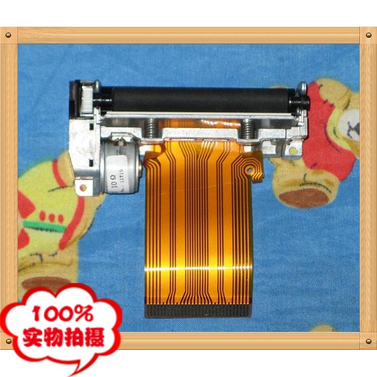 中崎收款机ZQ-ECR1000AF电子收款机打印机芯 打印头店铺保修