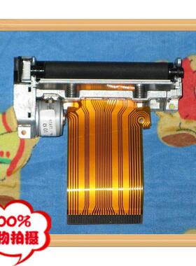 中崎收款机ZQ-ECR1000AF电子收款机打印机芯 打印头店铺保修