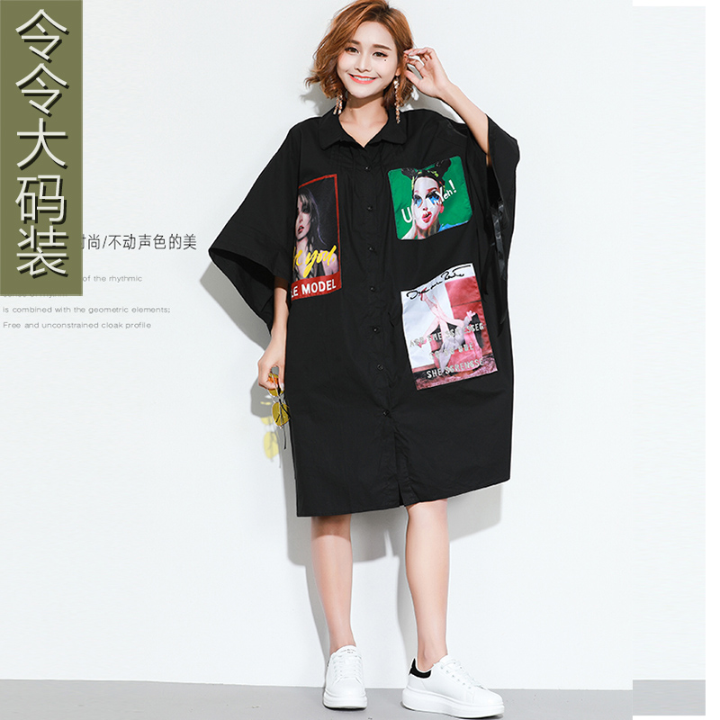 2018新款夏装日韩个性潮牌特大码女装衬衫200斤胖MM宽松洋气短袖