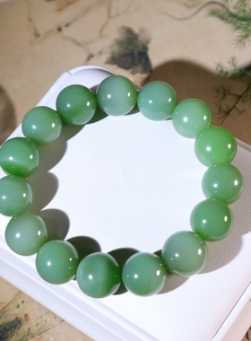 和田玉碧玉粉绿猫眼料手串  冰透十足  碧色怡人 无黑无裂