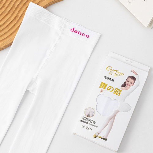 晨梦295薄款舞蹈袜考级连裤袜