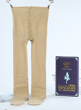 红辣椒9780春秋女士60D天鹅绒加裆黑色美腿性感丝袜 防勾丝连裤袜