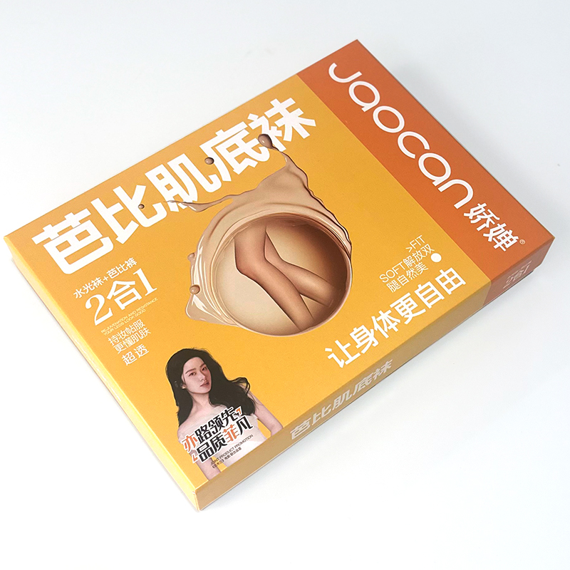 300克娇婵肌底袜裸感水光袜