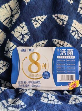 欧亚牛奶 大理牧场酸奶益U+8种活性益生菌 150g*6杯装 保质期25天