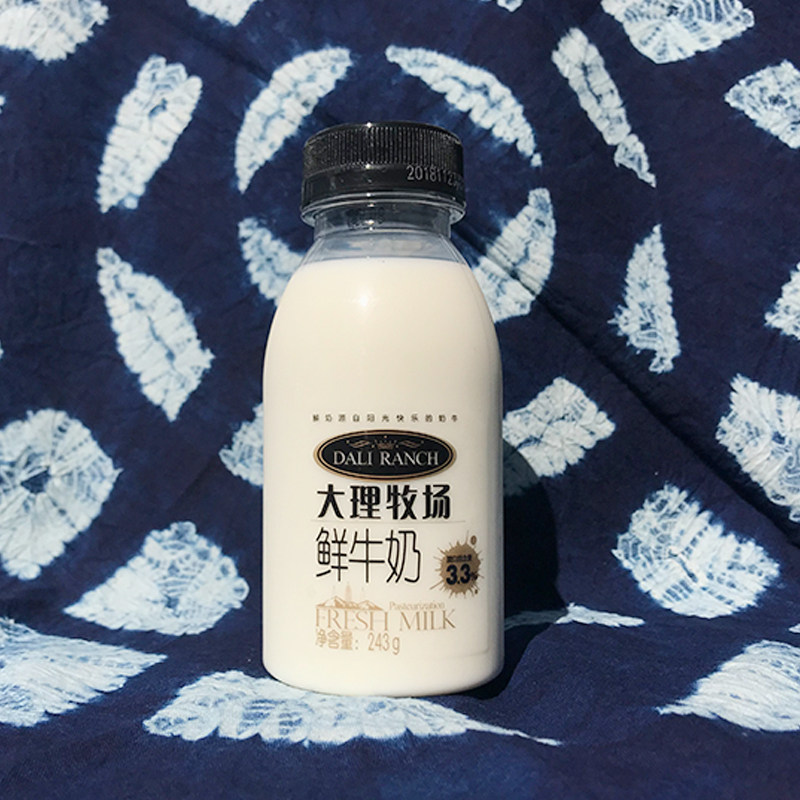 欧亚大理牧场鲜牛奶243g*12瓶装 只发当天生产 小红书/知乎推荐