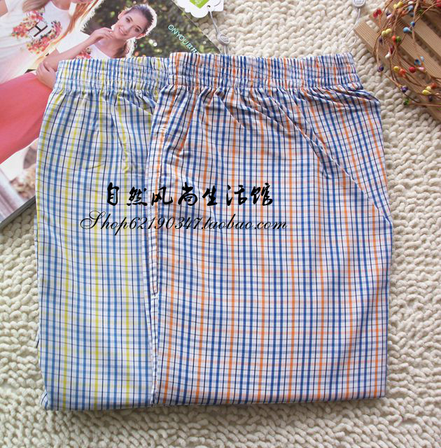 Pantalon pyjama FK017 - Ref 742680 Image 4