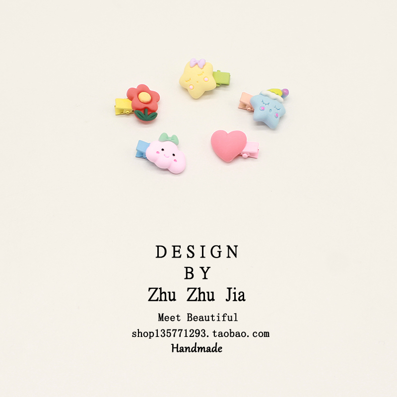 日系儿童可爱小号鸭嘴夹卡碎发女童刘海夹子宝宝发卡女孩头饰发夹