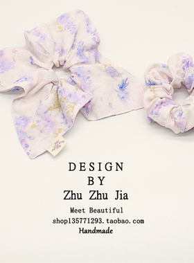 法式头饰薰衣草紫色浪漫大肠发圈方形头绳方巾女甜美发绳发饰品