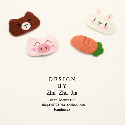 毛绒兔子发夹韩国侧边新款