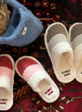 livingbank「温暖条纹」毛绒拖鞋冬季家居棉拖可爱ins情侣毛拖鞋