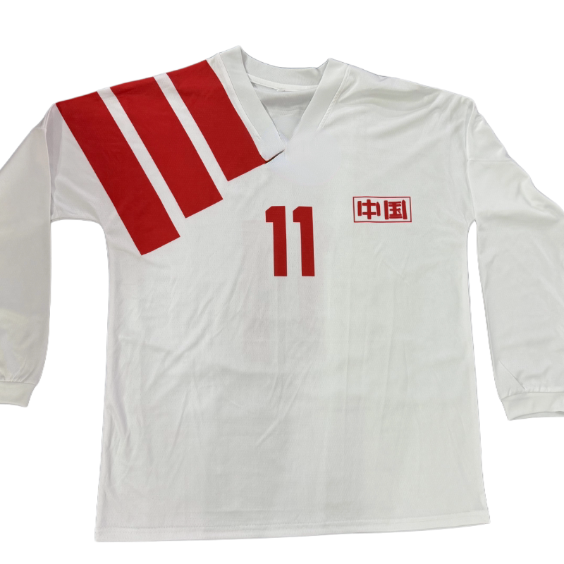 94中国男足客场球衣经典白红配色长袖球衣