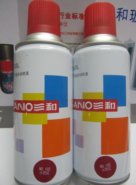102小巴红 235g/350ml 老红色 汽车补漆补色 三和自喷漆一箱12瓶