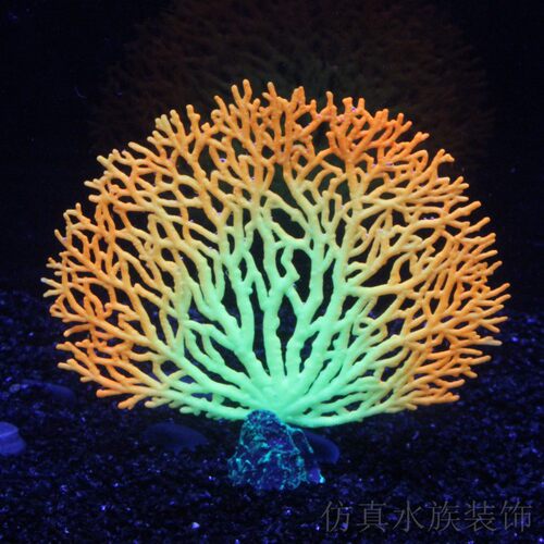 硅胶海底铁树树片状仿真水族装饰软体假珊瑚枝鱼缸造景珊瑚 - 封面